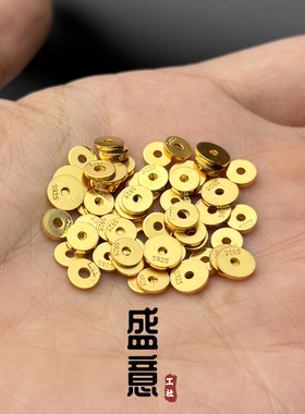 超薄古法s925银包金工艺黄金色圆隔片保色直切diy手串配珠垫片