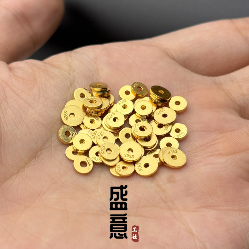 超薄古法s925银包金工艺黄金色圆隔片保色直切diy手串配珠垫片
