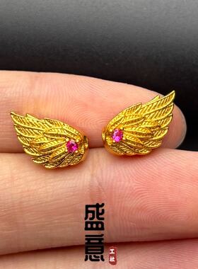 古法24K工艺黄金色天使翅膀隔珠背云三通佛头文玩手串配珠配饰