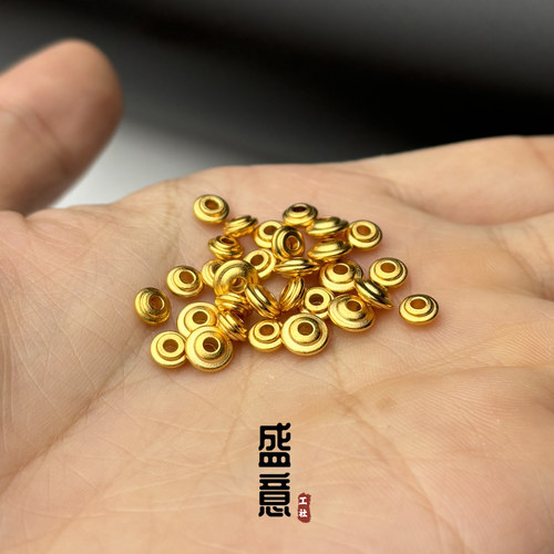 古法24K工艺黄金色925飞碟车轮圆隔片保色文玩手串配珠垫片