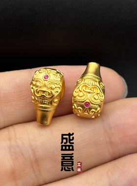 古法24K工艺黄金色双面饕餮纹红绿钻小佛头三通文玩念珠diy配饰