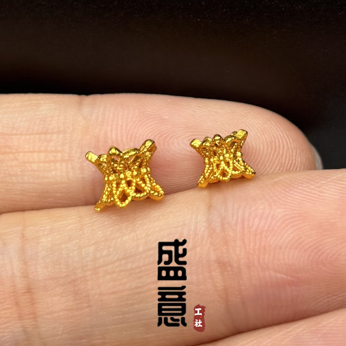 古法24K工艺黄金色镂空双面花托卡环保色隔珠吊坠佛珠手串配饰