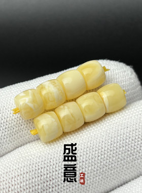 天然蜜蜡直切老型桶珠单珠星月金刚菩提腰顶珠108颗文玩手串配饰