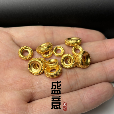古法24K工艺黄金色925唐草纹祥云卡环隔片保色文玩手串配珠垫片