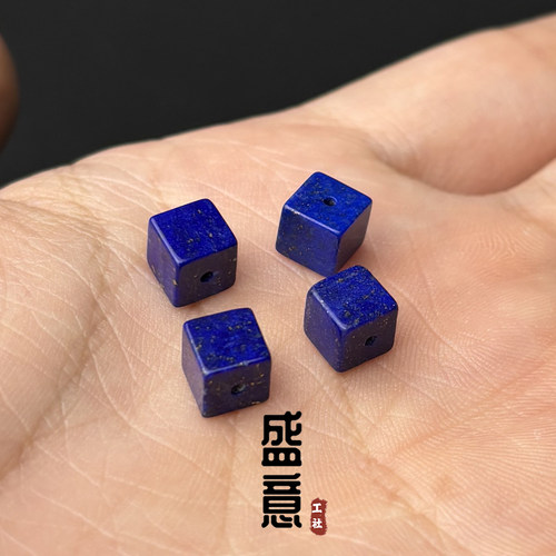 天然原矿青金石方糖方块方珠隔珠顶珠腰珠星月金刚菩提手串配饰