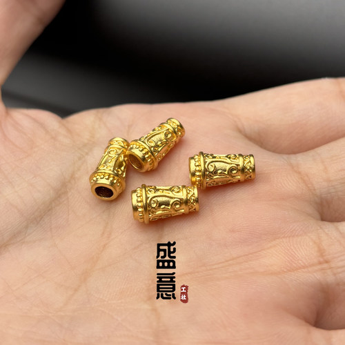 古法24K工艺黄金色唐草纹弟子珠隔珠尾缀吊坠佛珠108手串配饰