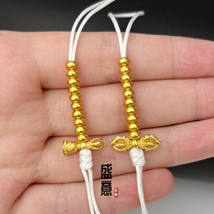 古法24K工艺黄金色金刚杵计数器金刚铃侧挂文玩手串手链diy配饰