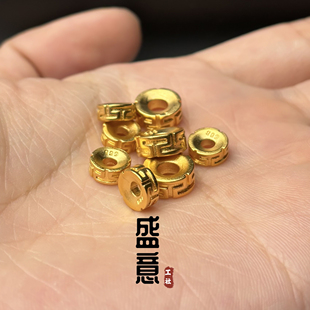 古法24K工艺黄金色925回纹隔片卡环保色隔珠吊坠佛珠手串配饰