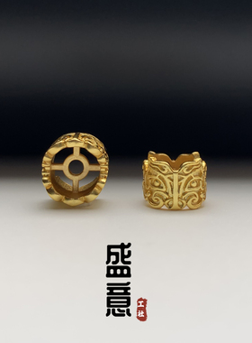 古法24K工艺黄金色饕餮兽面卡环隔珠圆环跑环文玩手串饰品配件