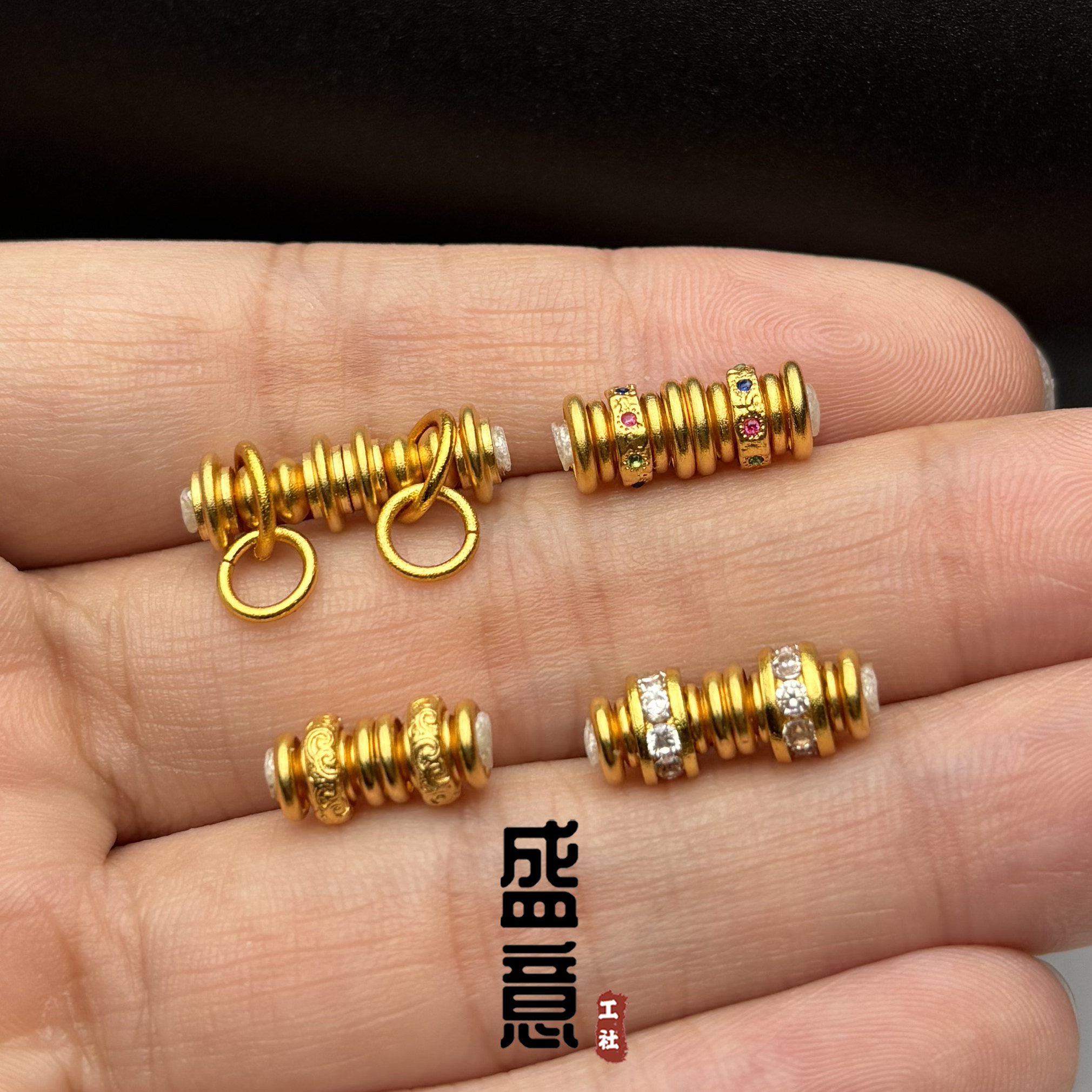 古法24K工艺黄金色万向轴唐草纹隔片镶钻隔珠文玩108手串配饰图片
