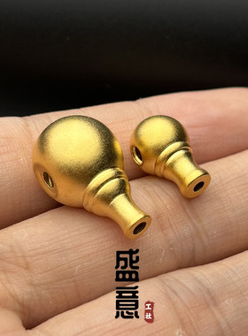 古法24K工艺黄金色925奶嘴西施壶三通金刚菩提手串手持108颗配饰