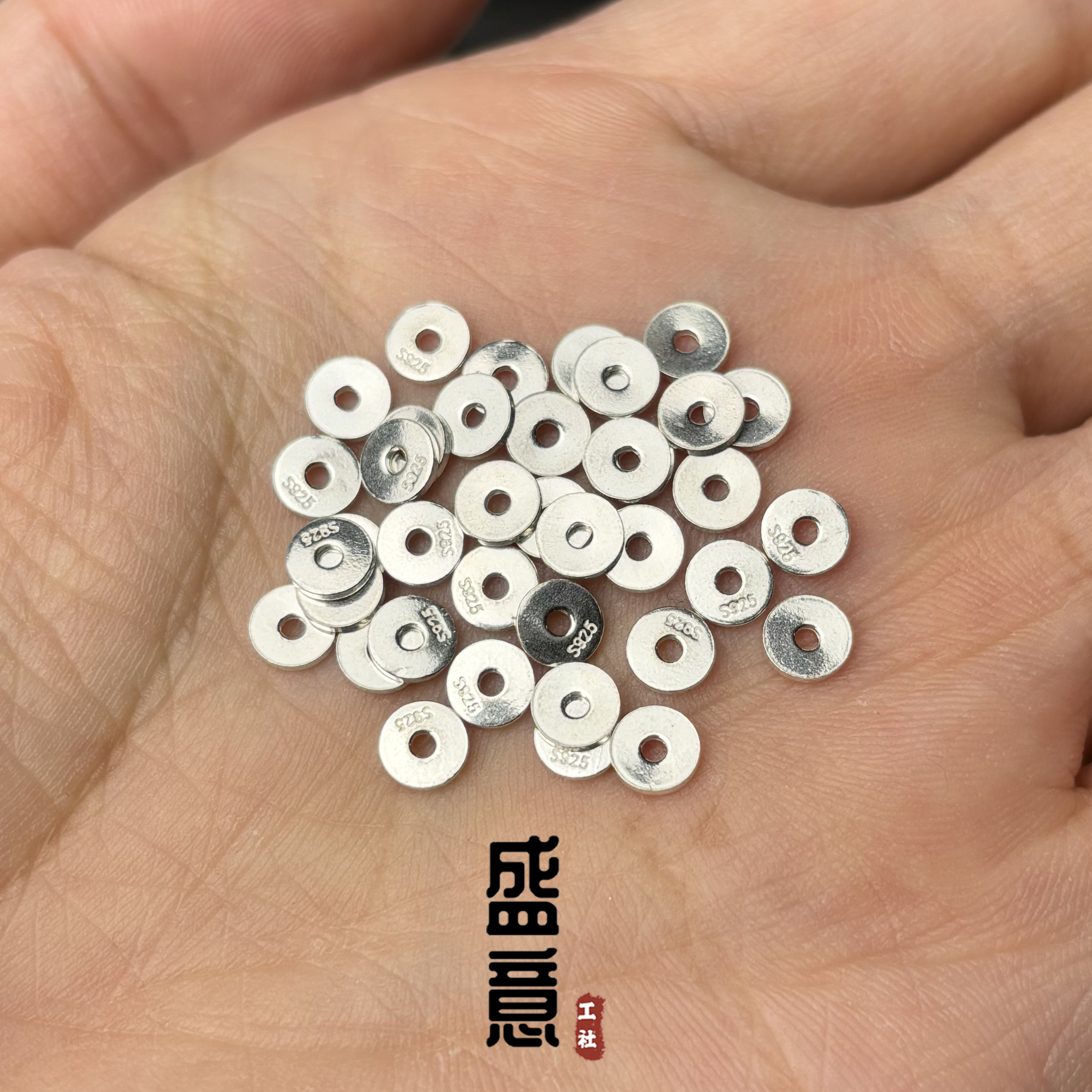 超薄精工S925纯银亮面小隔片星月核尖百香籽金刚文玩diy手串配饰图片