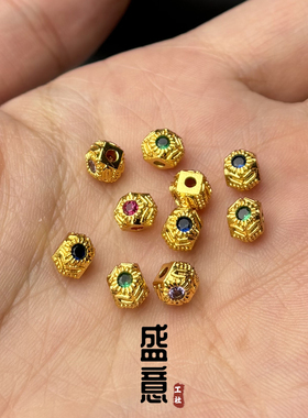 古法24K工艺黄金色彩钻菱形锤纹隔珠弟子珠文玩手串项链手链配饰