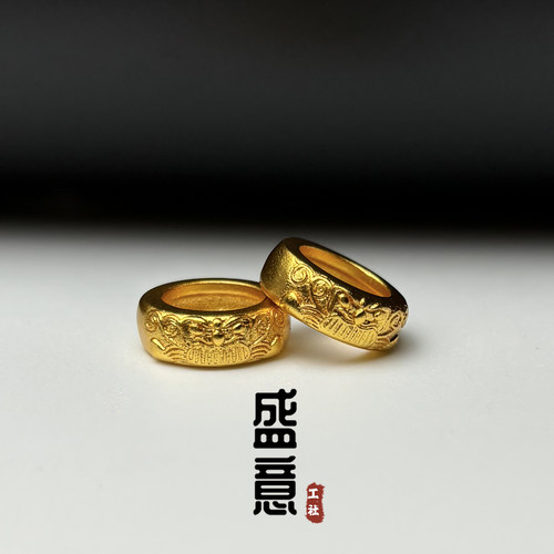 古法24K工艺黄金色925饕餮跑环瑞兽卡环保色隔珠吊坠佛珠手串配饰