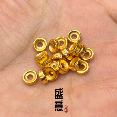 古法24K工艺黄金色大吉大利隔珠卡环文玩手串diy配珠配饰隔片