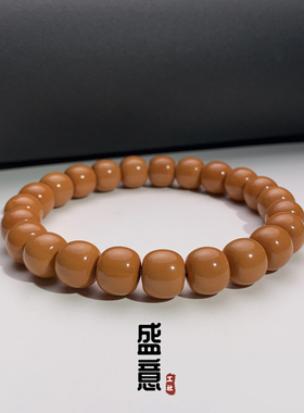 猴头老型手串核桃光珠桶珠极限弧鲨鱼鳍六方唐八棱土豪南瓜单圈