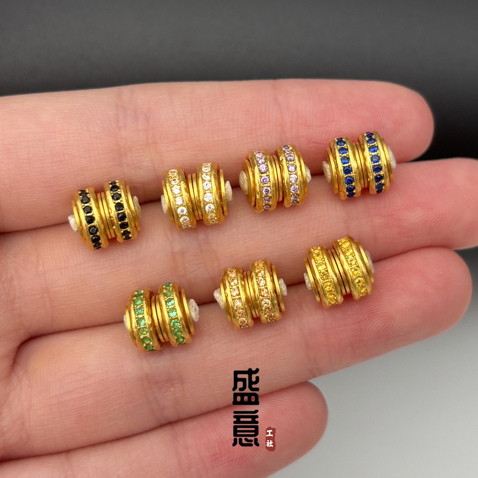 古法24K工艺黄金色彩钻万向轴万能转向轴隔片文玩手串手链diy配饰