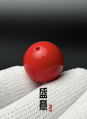 雪巴琉璃高瓷牛血红圆珠顶珠腰珠星月金刚猴头绿松南红蜜蜡配珠