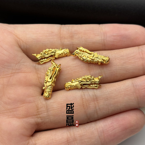 古法24K工艺黄金色龙头弟子珠隔珠尾缀吊坠佛珠108手串配饰