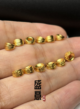 古法24K工艺黄金色保色925猪大肠六字真言隔珠隔片佛珠手串配饰
