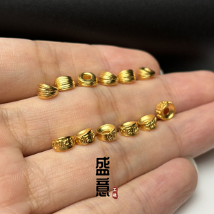 古法24K工艺黄金色保色925猪大肠六字真言隔珠隔片佛珠手串配饰
