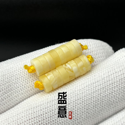 原矿天然精工蜜蜡直切隔片垫片隔珠星月金刚菩提文玩手串DIY配饰
