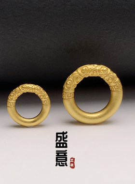 古法24k工艺黄金色文玩定海神针