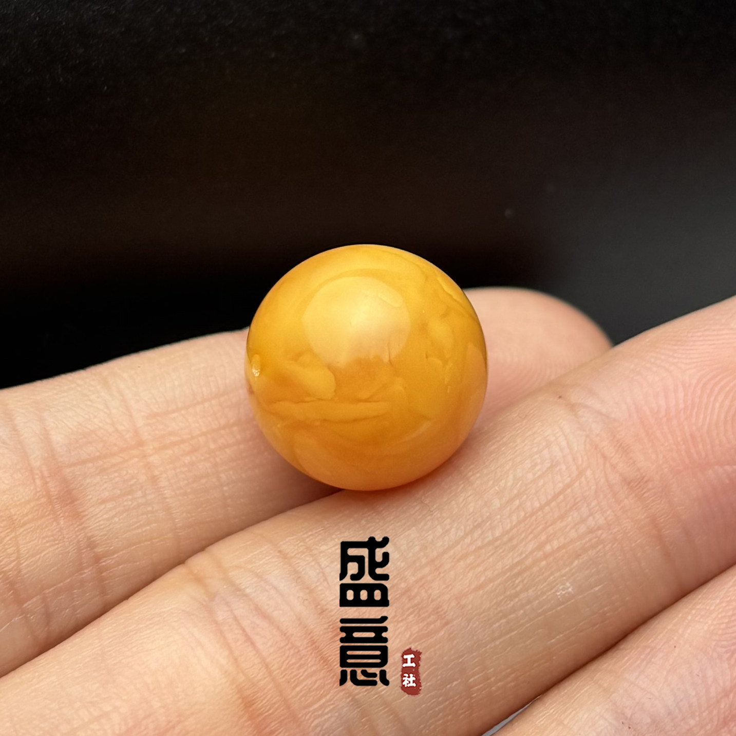 天然老蜜蜡鸡油黄圆珠单珠散珠星月金刚菩提腰顶珠108颗文玩配饰