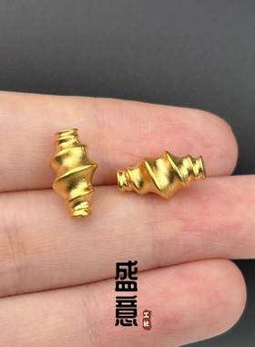 古法24K工艺黄金色海螺花弟子珠隔珠尾缀文玩手串手持diy配饰配件