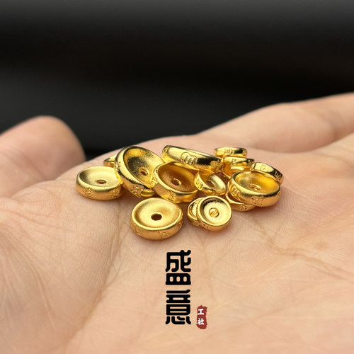古法24K工艺黄金色925六字真言卡环隔片文玩手串diy配珠配饰隔片