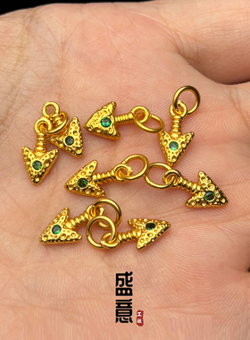 古法24K工艺黄金色镶绿钻箭头吊坠侧挂牌子文玩手串diy配饰