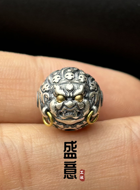 古法s999足银黄财神大黑天圆珠隔珠金刚星月菩提手串diy文玩配饰
