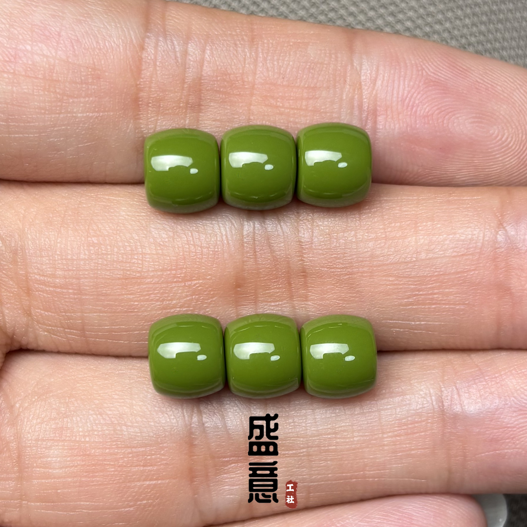 雪巴琉璃直切老型桶珠玉化菜籽黄腰珠顶珠单珠星月菩提绿松石配珠