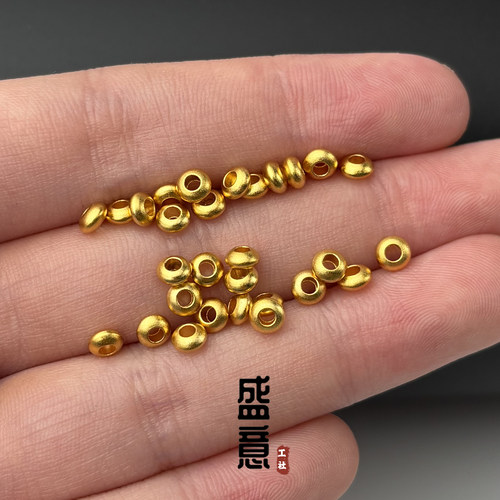 古法24K工艺黄金色飞碟算盘珠计数器隔珠文玩手串配珠饰隔片