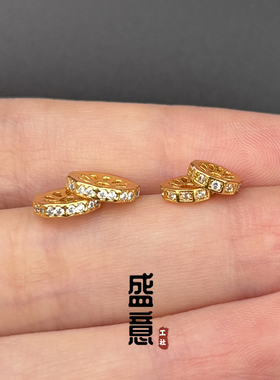 古法24K工艺黄金色镶钻直切面藕片隔片垫片隔珠文玩diy配饰