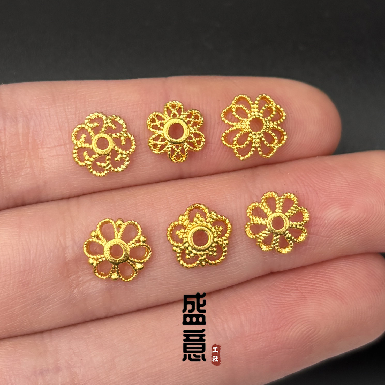 古法24K工艺黄金色花托四叶草镂空花纹隔片文玩手串手链diy配饰