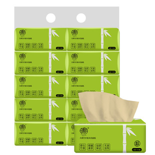 日相月竹浆本色抽纸面巾纸抑菌抽纸纸巾一提10包餐巾卫生纸300张