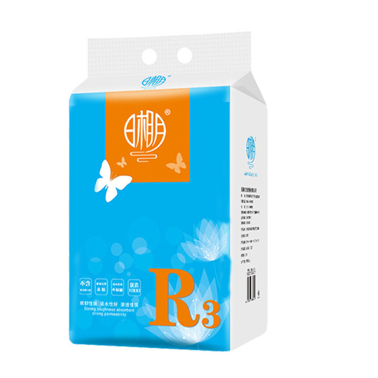 日相月平板卫生纸家用母婴1000张