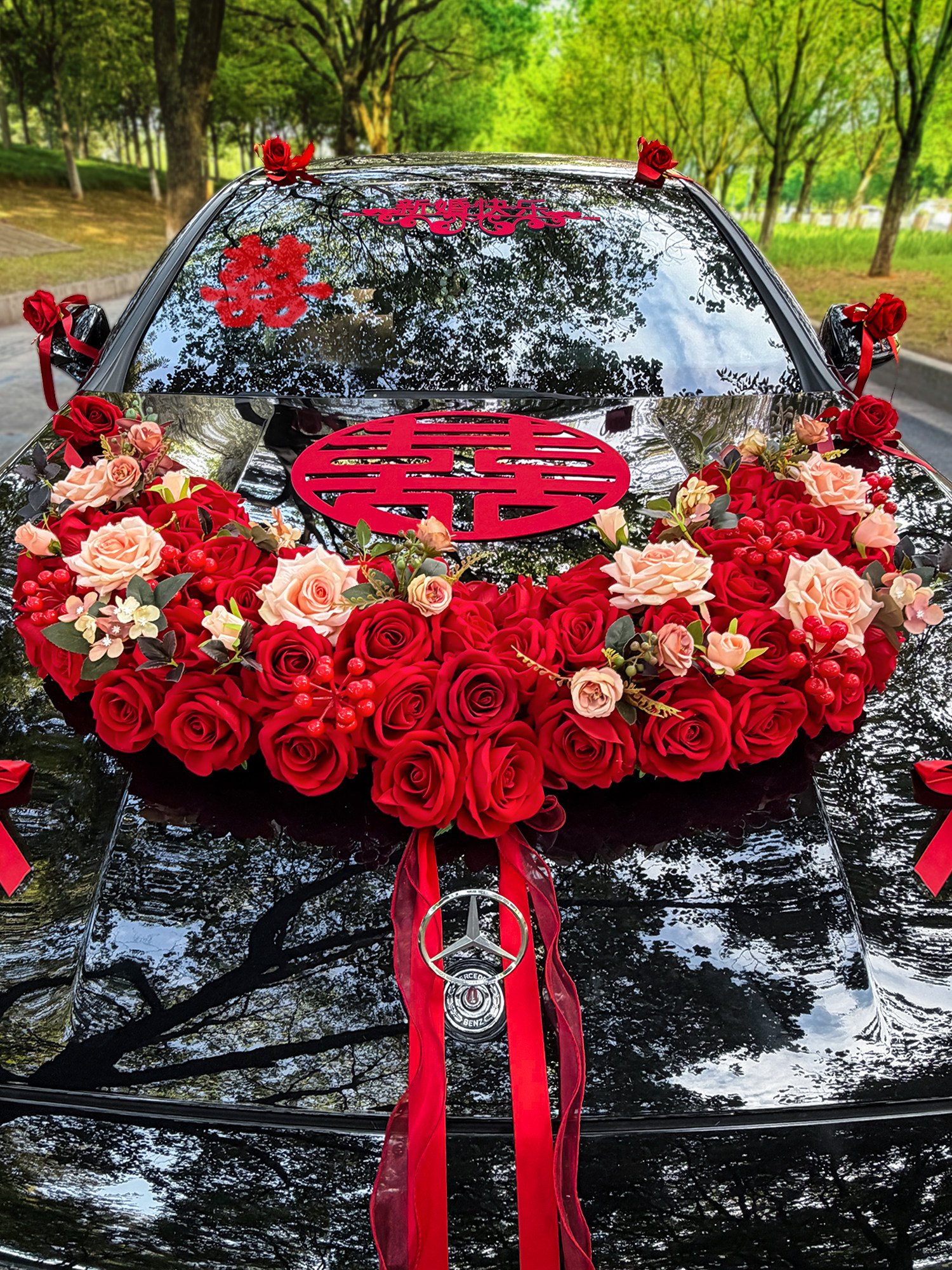 大U婚车装饰车头花主婚车花迎亲车队车头花婚礼车花假花车花