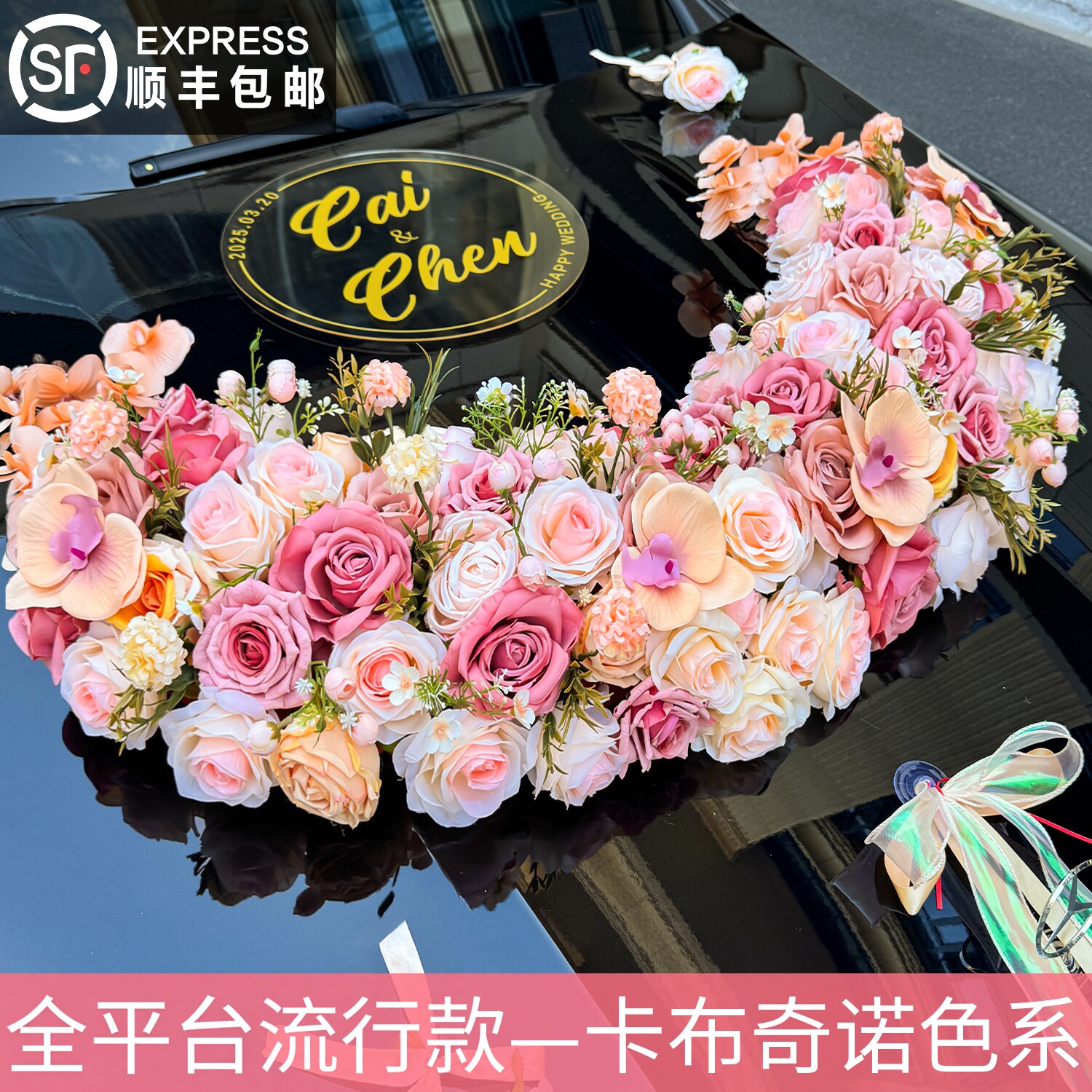 装不伤·拆无影·跑得稳·拍得美
