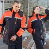 Зимний пуховик для работы, износостойкая куртка, увеличенная толщина, делается под заказ