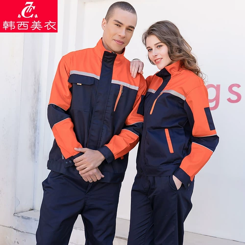 Износостойкий комплект для работы, светоотражающий хлопковый лонгслив, рабочая одежда, делается под заказ