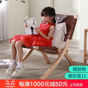藤编折叠椅阳台休闲椅实木椅子宿舍椅马鞍皮靠背躺椅轻奢中古椅