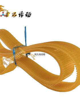 浙江全顺机床MKQ1620HX300自动上下料数控端面磨床8峰1060/1080LA