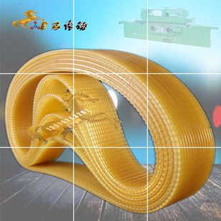 73715e 720 上海机床厂外圆磨床M1332B1500 J多沟联组三角带710