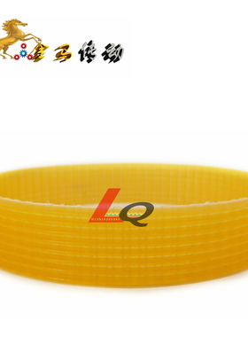 WED-B300A1-1全自动切片机皮带刀片部位传动带