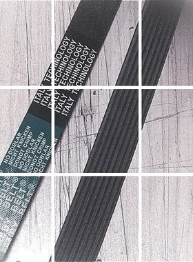 皮带发电机空调风扇汽车4PK 5PK1555/1560/1565/1570/1575/1580