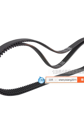 KENWOOD凯伍德BM450多功能面包机全自动发面蛋糕机皮带90S3M606