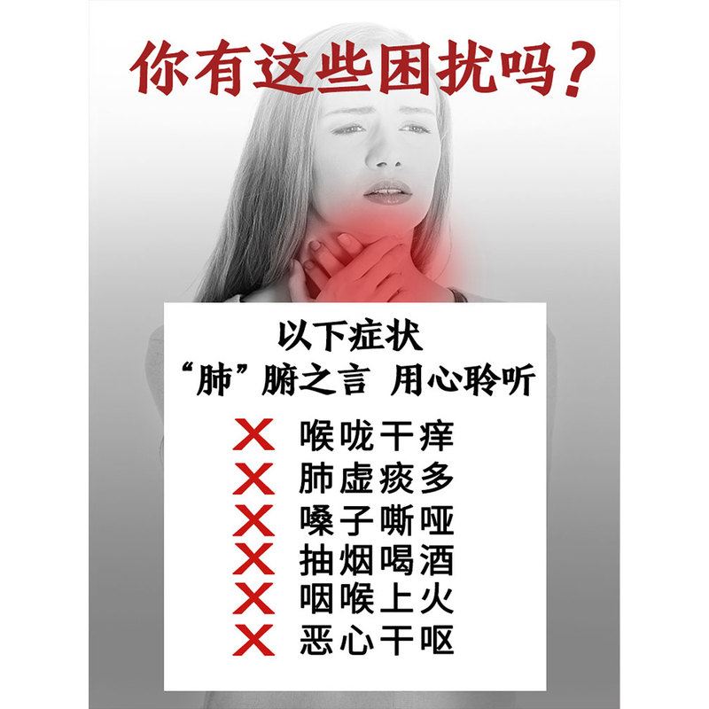 胖大海罗汉果治疗咽喉炎慢性咽炎除根茶包根专治用茶药的泡茶特效