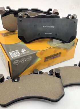 奥迪RS6 RS7 巴博斯60L 60S 700GR前刹车片后刹车片前片后片前皮